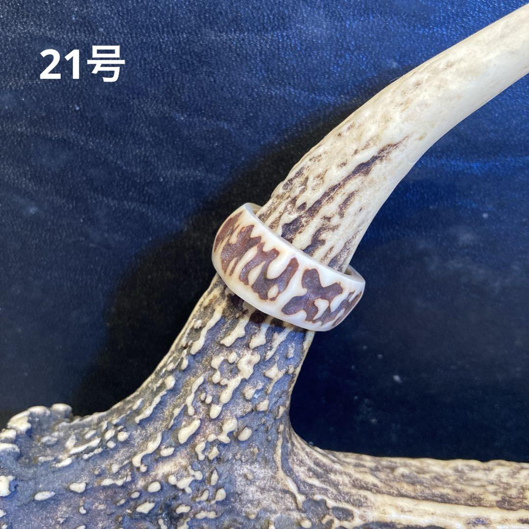 いラインアップ 幸運の鹿の角リング267 - メルカリ アクセサリー