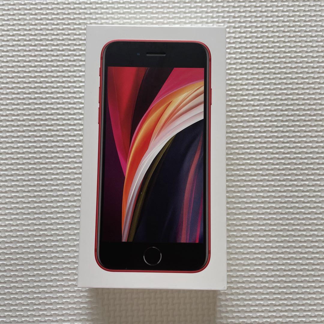 iPhone SE 第2世代 (SE2) レッド 128 GB docomo