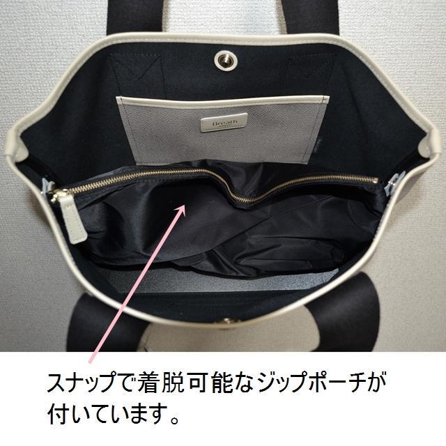 ショルダー 新品 トプカピ A4サイズOK TOPKAPI トートバッグ グレー 黒 61HEC-m31652400921 までの