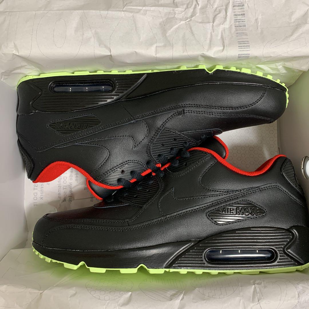 air max yeezy 90