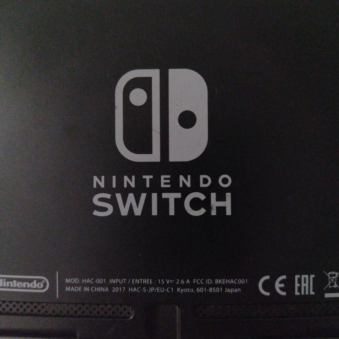 中古 未対策機 Switch 旧型 Switch 本体のみ 2017年製