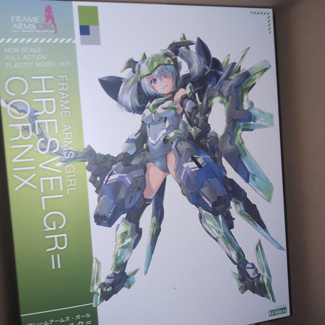 フレームアームズ・ガール フレズヴェルク=コルニクス