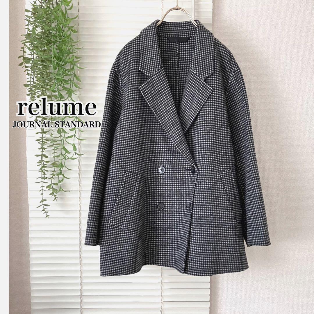 2025AW relume ウールナイロンリバージャケット コートM JOURNAL STANDARD relume