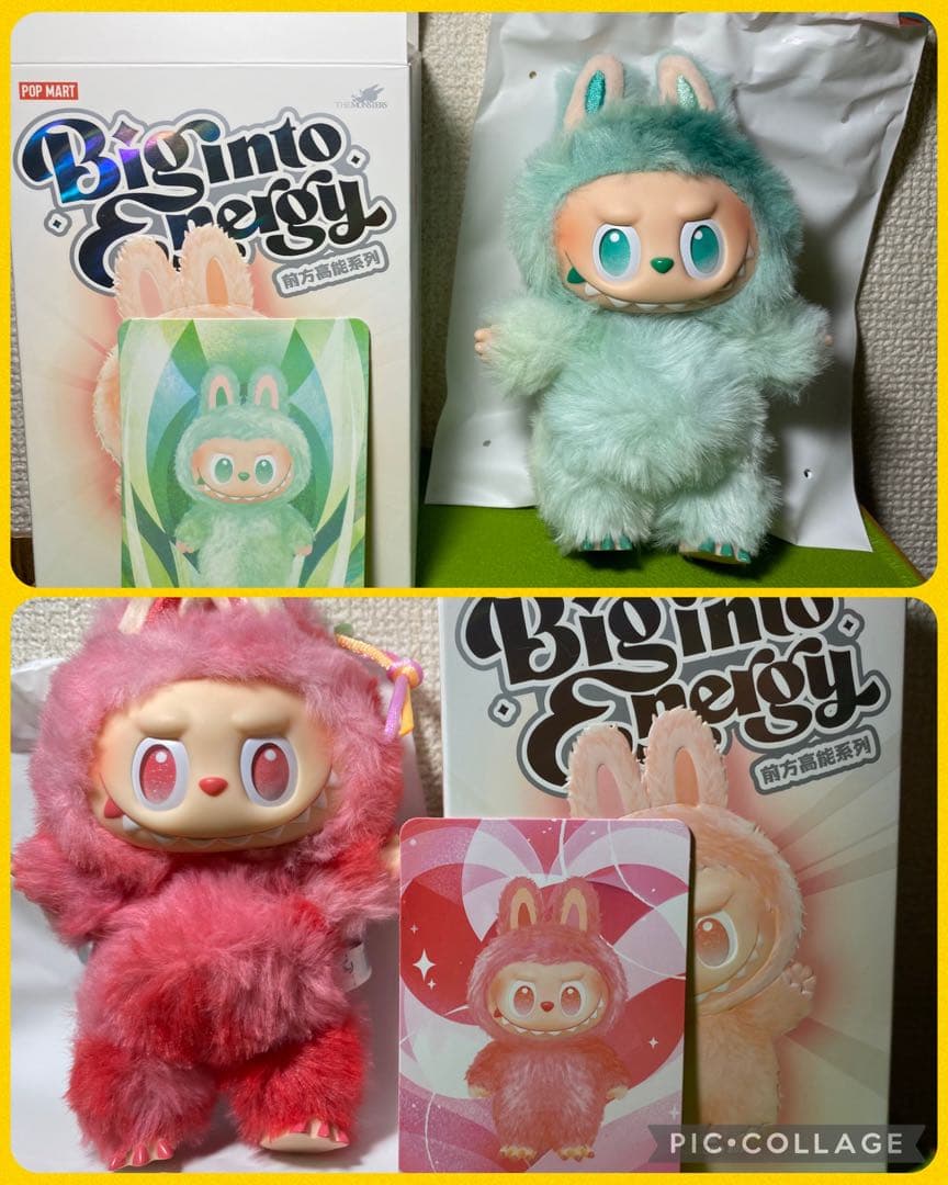 POP MART ラブブ Big Into Energy ぬいぐるみ 2体セット