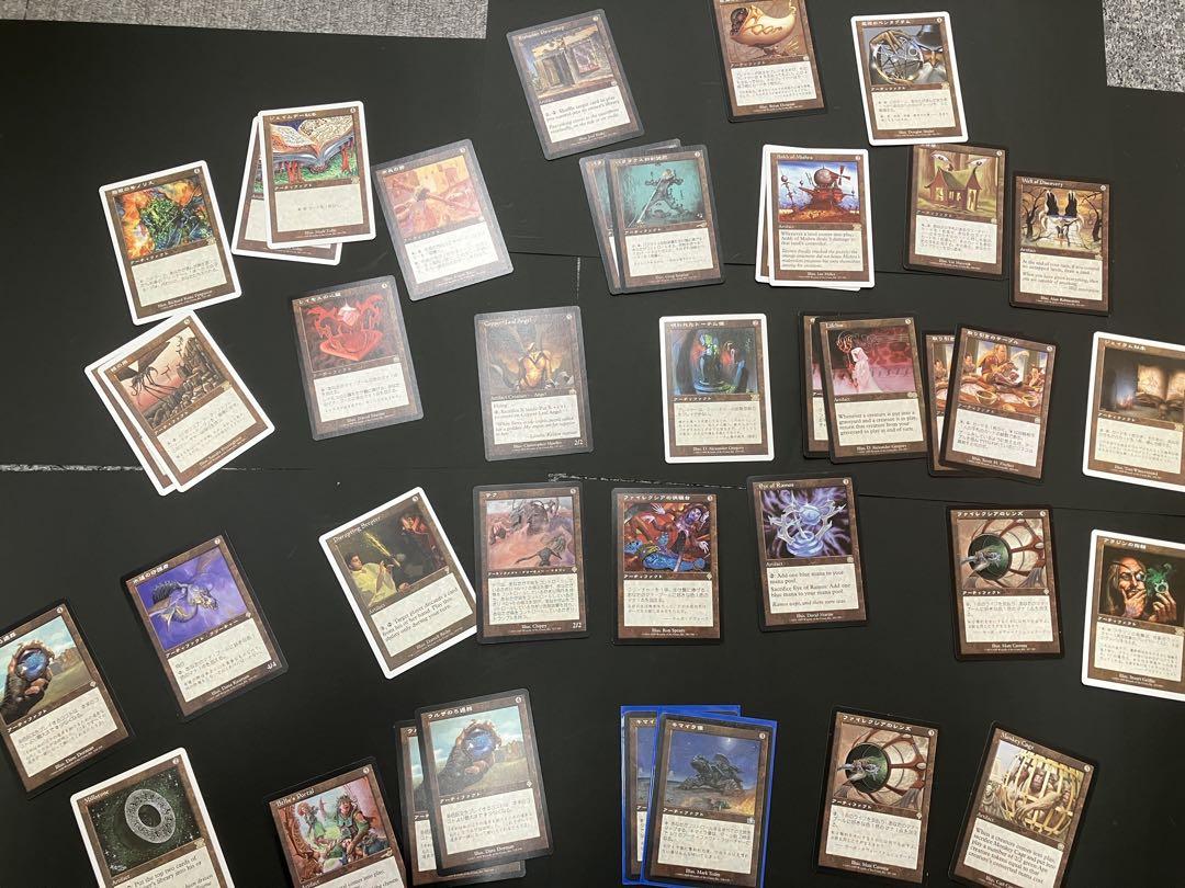 マジックザギャザリングカードまとめ売り 初期