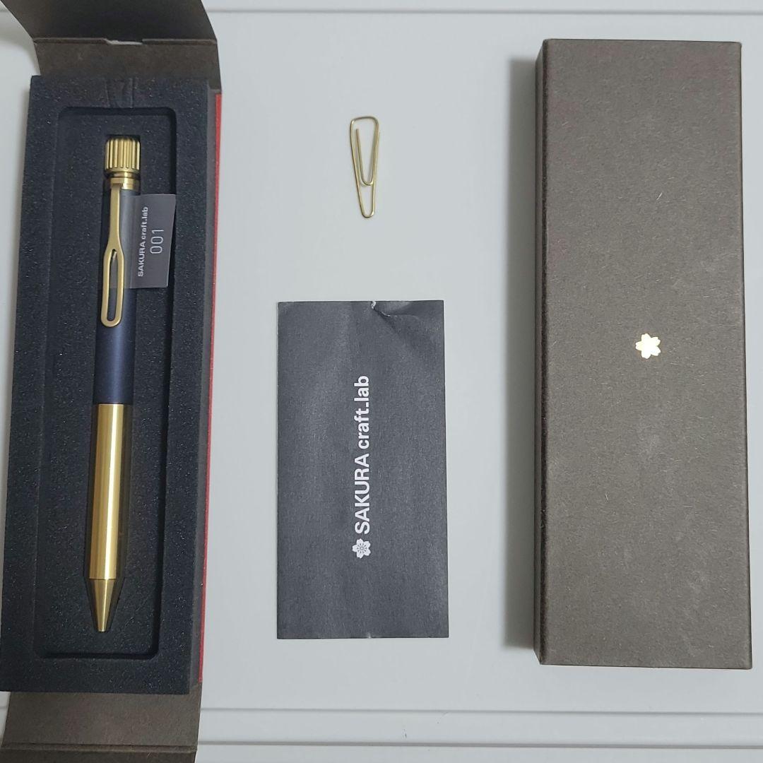 SAKURA craft.lab ボールペン　青