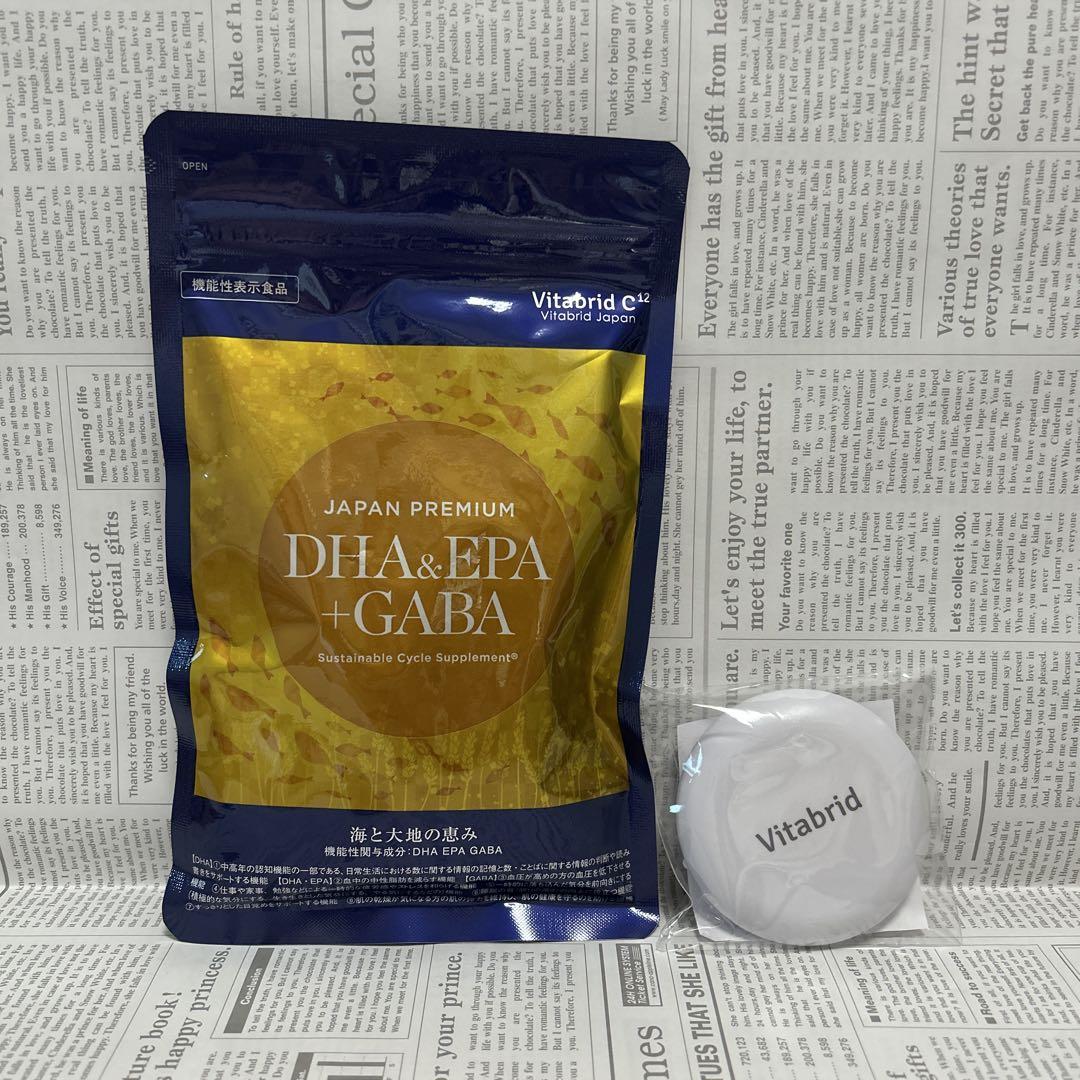 ビタブリッド ジャパンDHA&EPA +GABA 150粒×2袋セット ジャパンプレミアム DHA&EPA+GABA 150粒×2袋 ビタブリッド