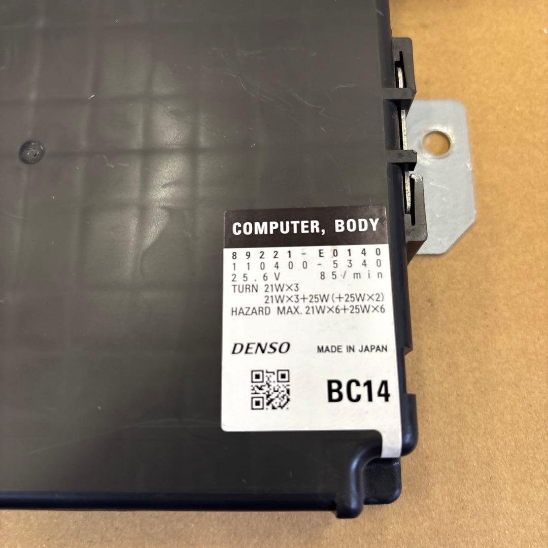 いすゞガーラミオ、日野メルファCOMPUTER,BODY