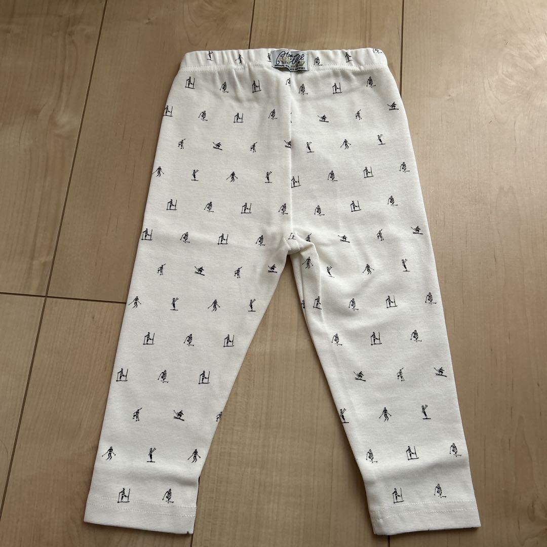 ボトムス House on the Hill Pants (Ski)80
