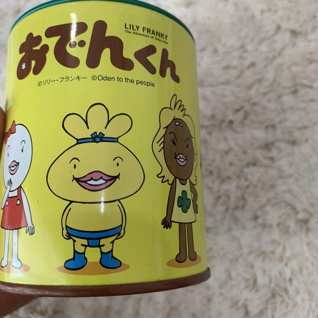 貯金箱おでんくん
