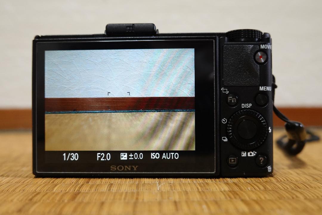 Sony Cyber-shot DSC-RX100 II: Digital Photography Review