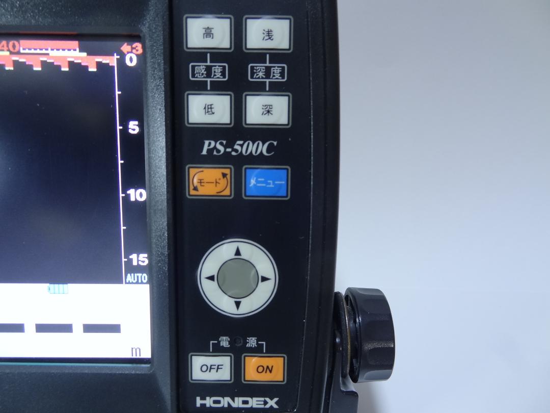 ホンデックス 魚群探知機 ps-500c 振動子ステー付き 自作取付パイプ - www.vetrepro.fr ホンデックス 魚群探知機 ps-500c 振動子ステー付き 自作取付パイプ - www.vetrepro.fr