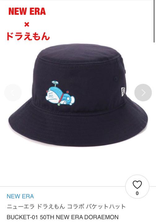 最新情報 ドラえもんバケットハット 帽子 - その他 - www.indiashopps.com