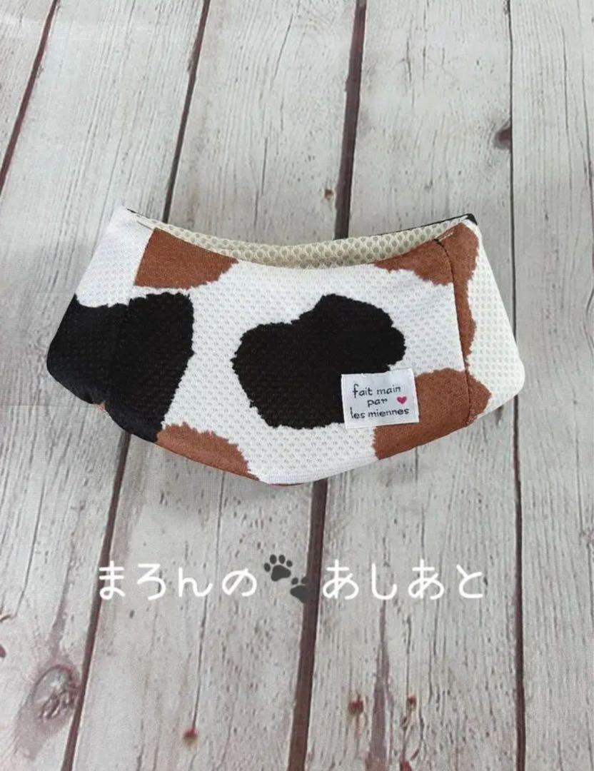 クールバンダナオーダー受け付け♪