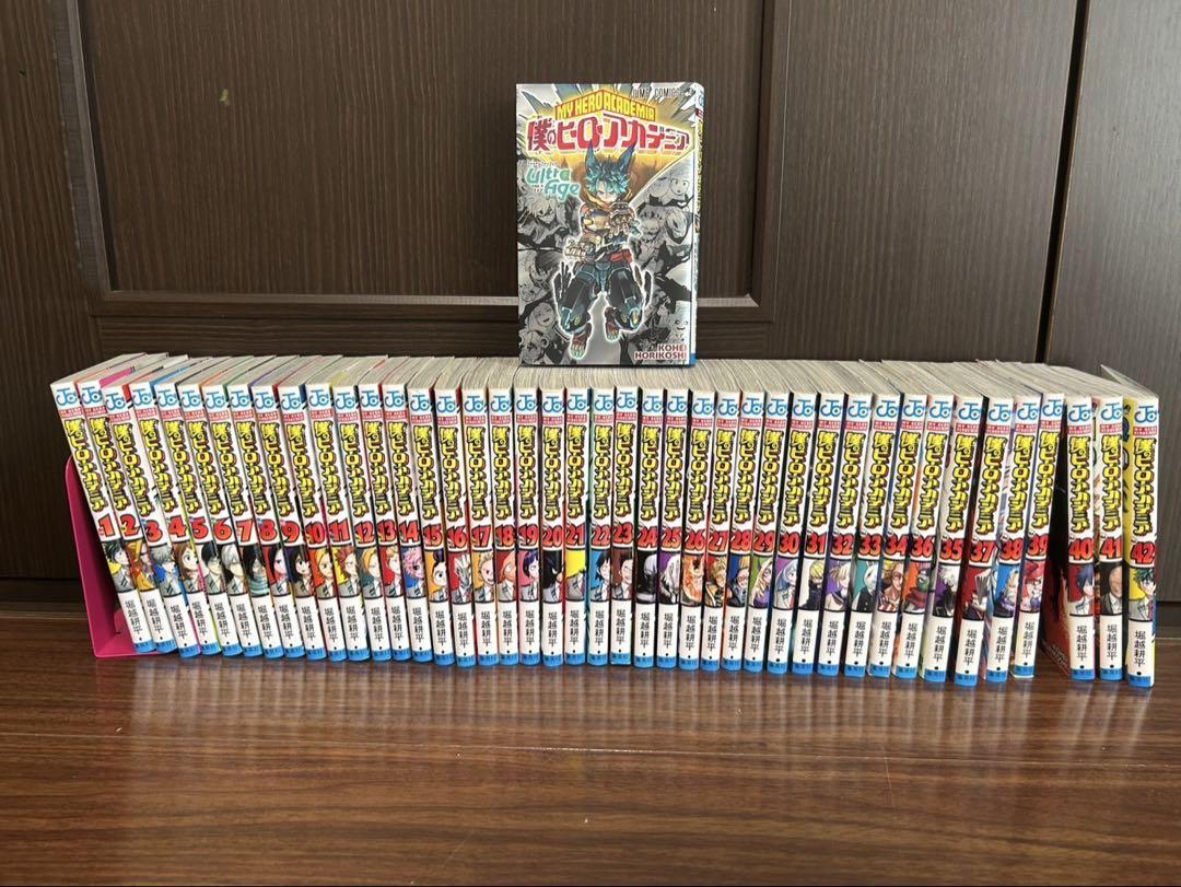 僕のヒーローアカデミア』全42巻セット ＋ 初版ファイナルファン