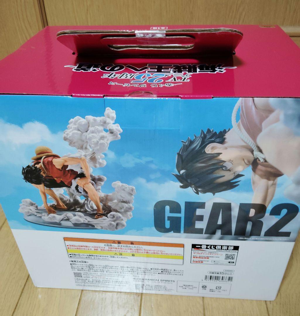 ワンピース一番くじ MASTERLISE EXPECIE ルフィ GEAR2 ワンピース一番くじ MASTERLISE EXPECIE ルフィ GEAR2