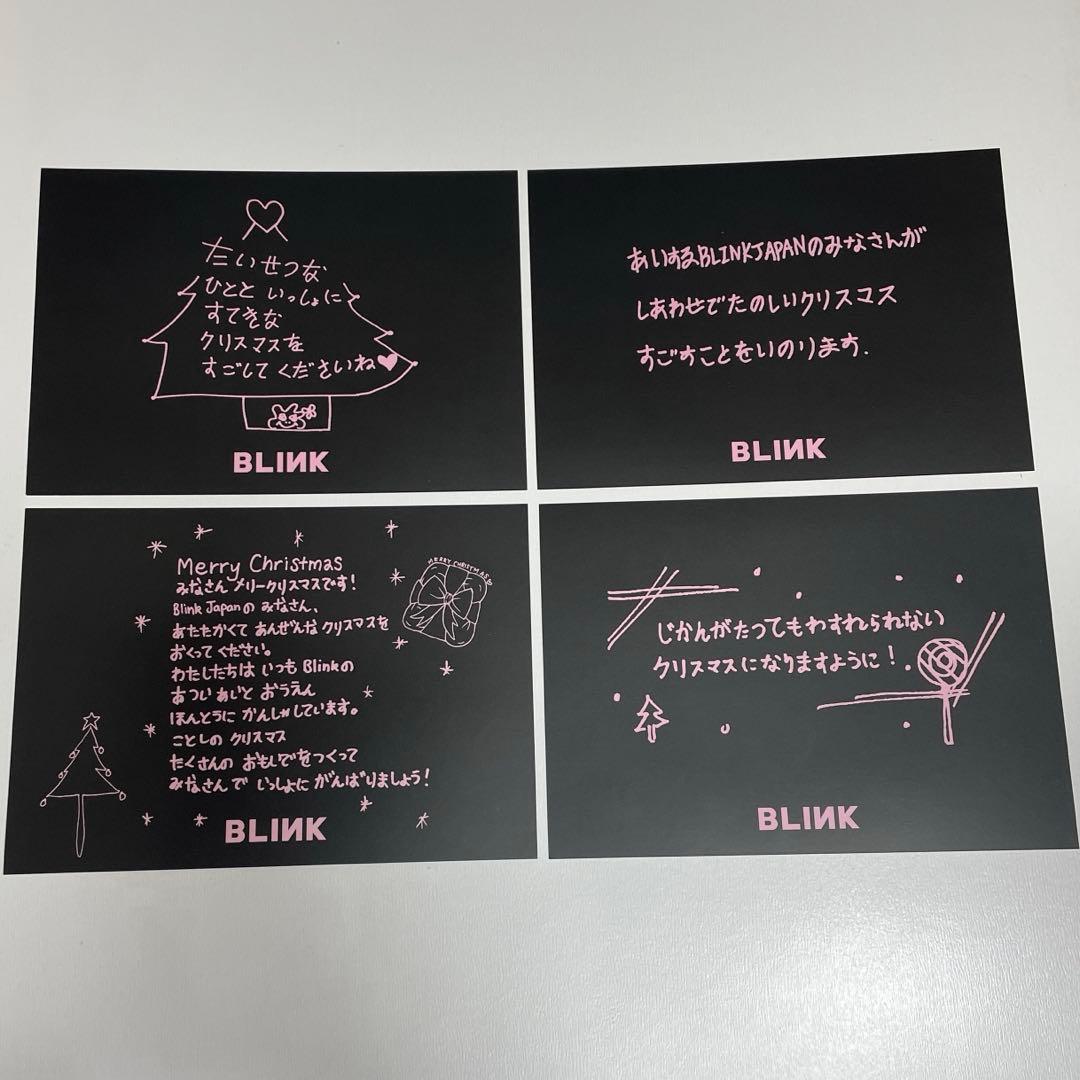 blackpink クリスマスカード 2022 ファンクラブ 特典 - メルカリ