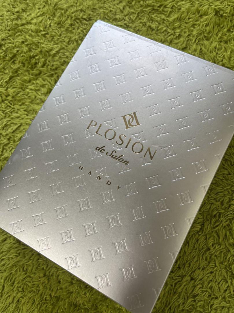 【未使用】PLOSION 炭酸ミストハンディセット