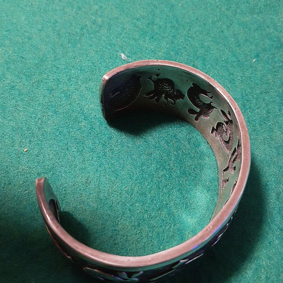バングル