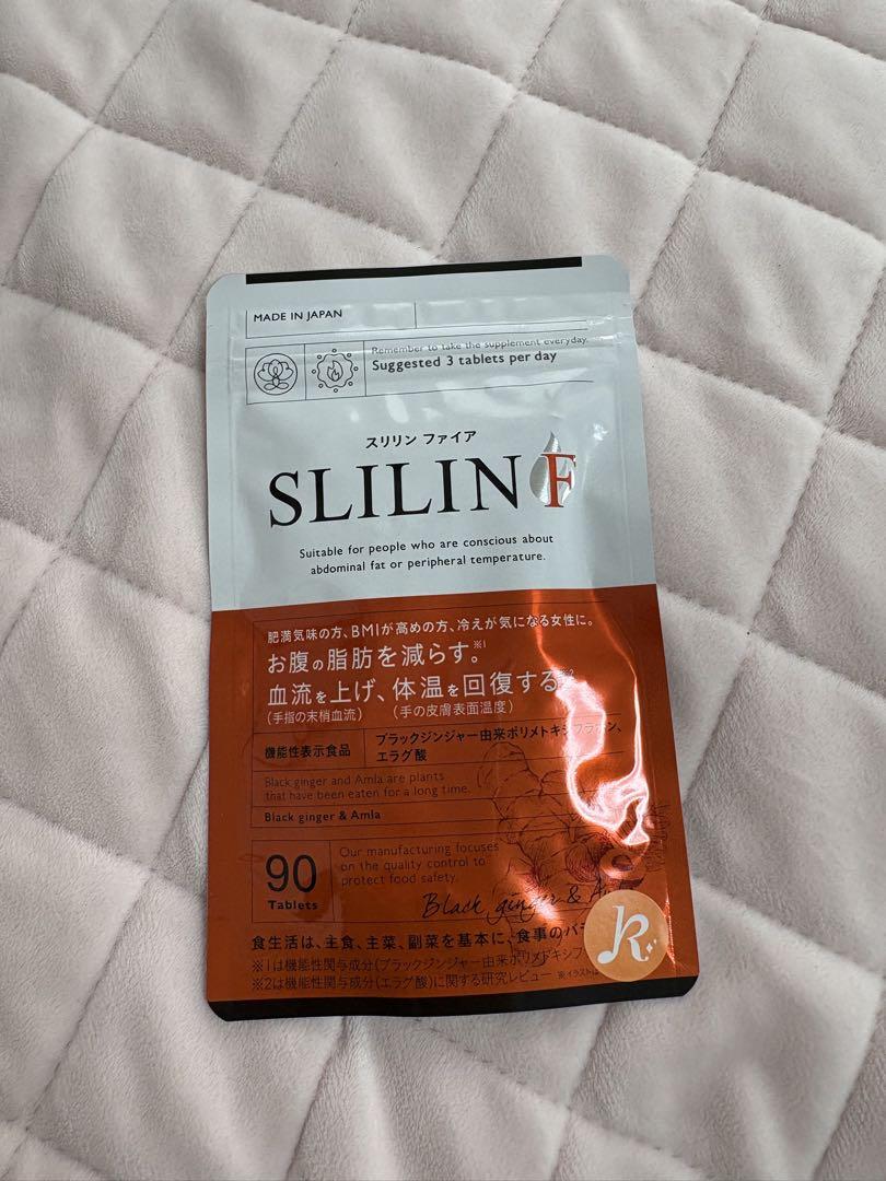 SLILIN F ダイエットサプリ 90タブレット - メルカリ