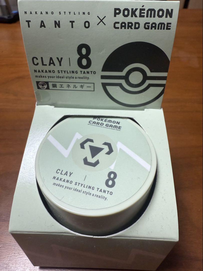 タント　ワックス　ポケモンカードコラボ　ポケモングッズ　プロモ付き