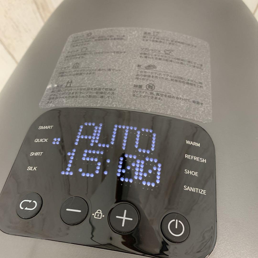 中古美品！ morus Zero タンブル乾燥機 小型衣類乾燥機