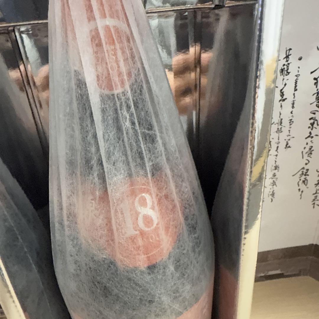 期間限定 瑞泉 おもろ 泡盛 18年古酒 沖縄 未開封保管品