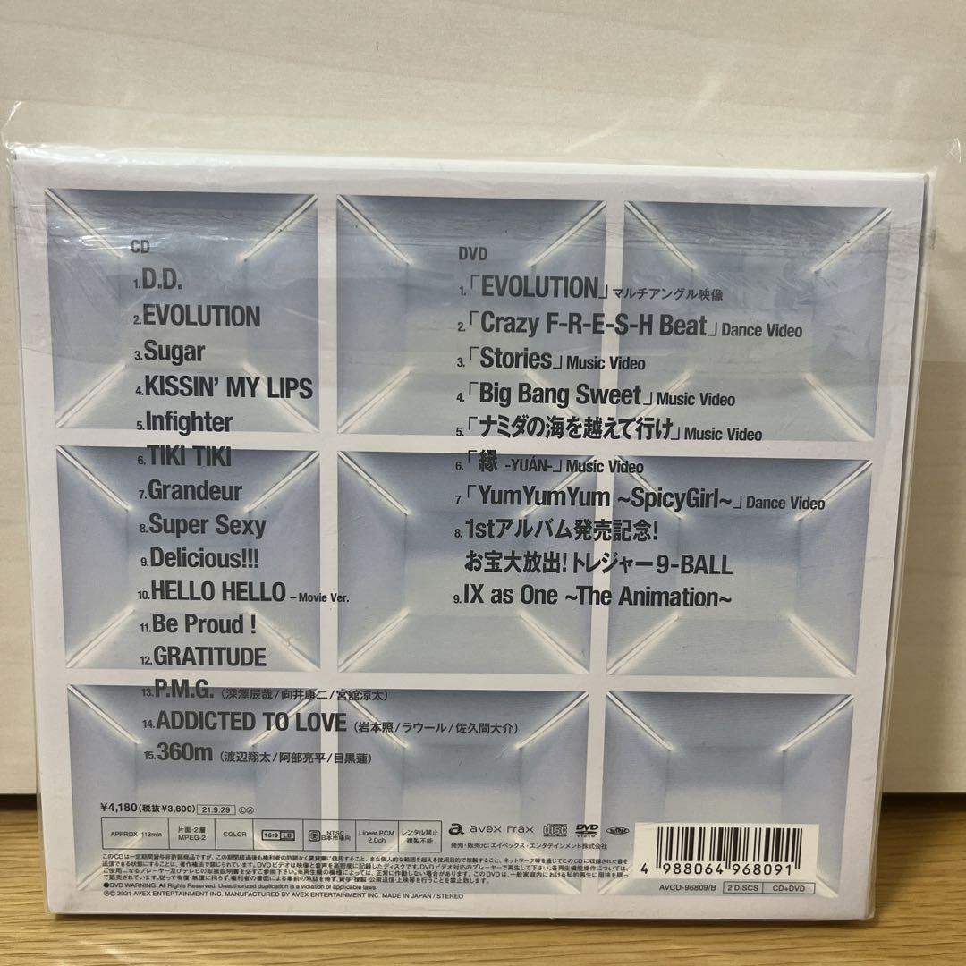 買うCD・DVD・ブルーレイ - Snow Mania S1 初回盤B