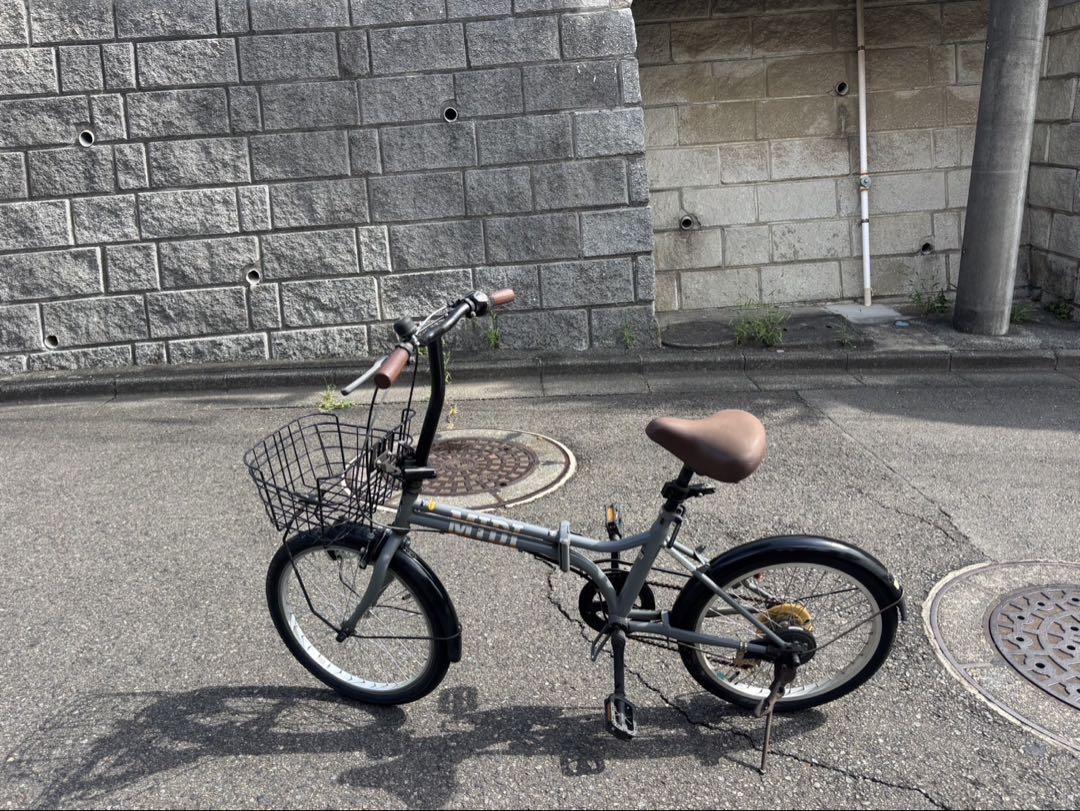 折りたたみ自転車 グレー 20インチ ダイワサイクル midi