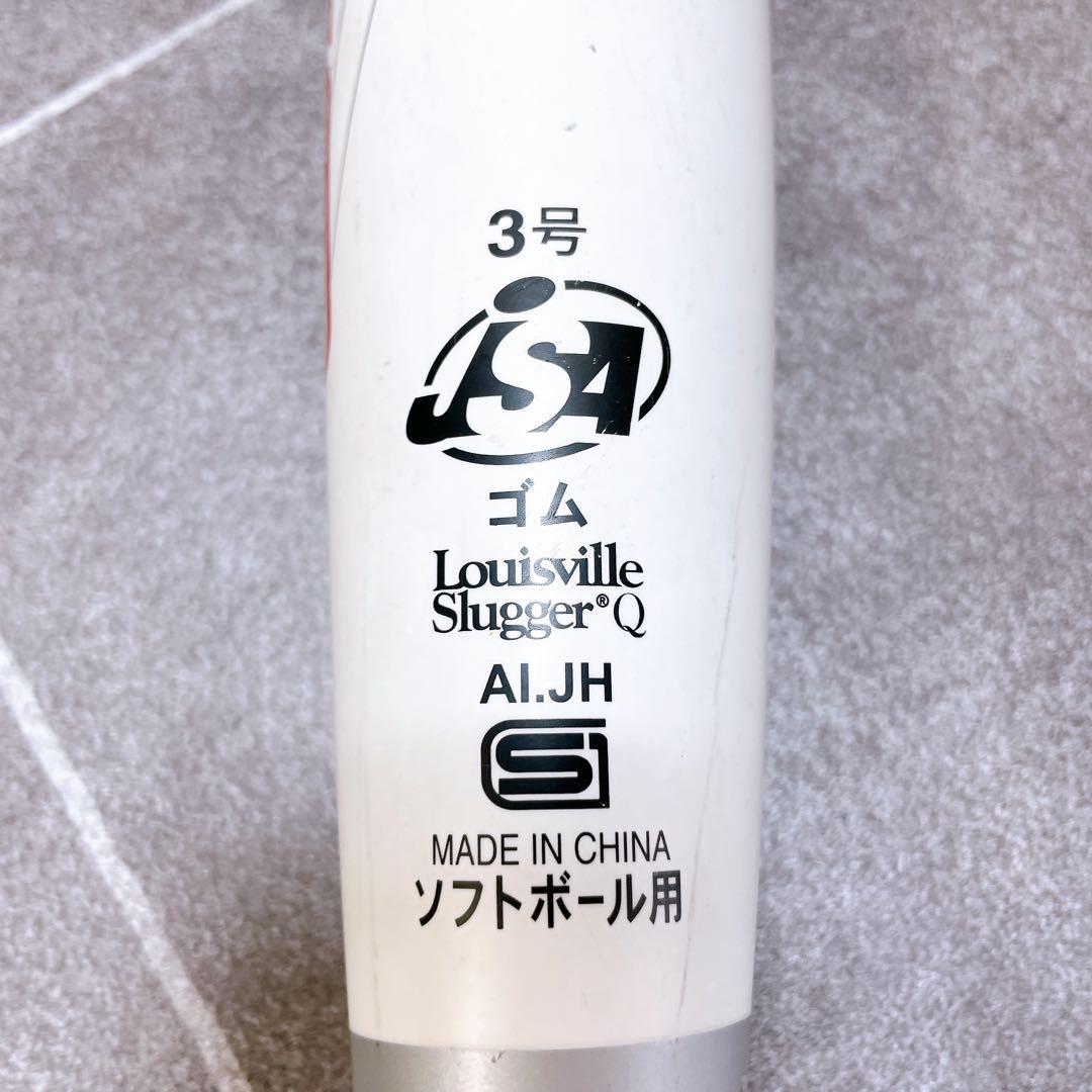 650g