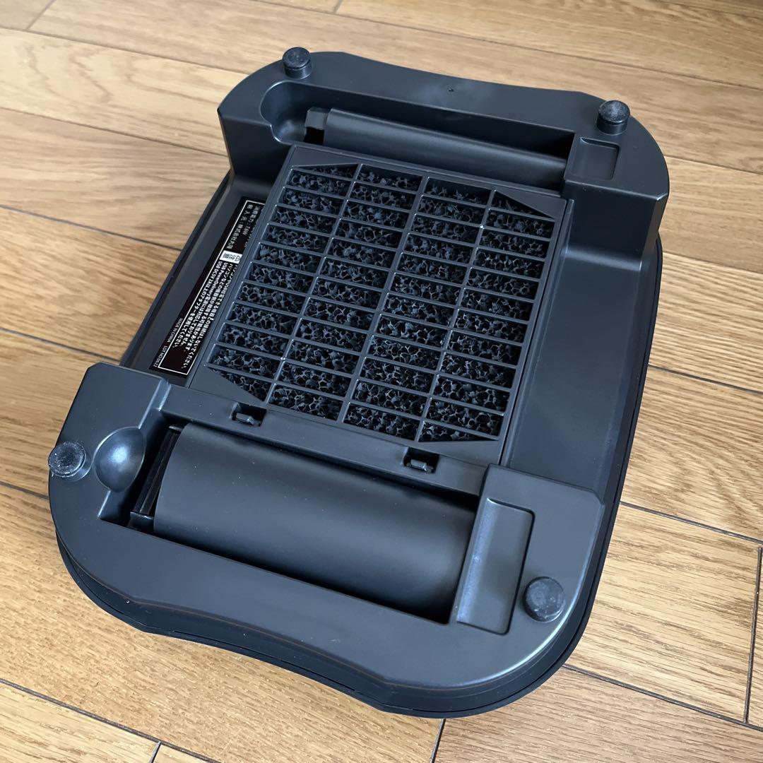 デイトナ ヘルメット消臭機 RE:MET