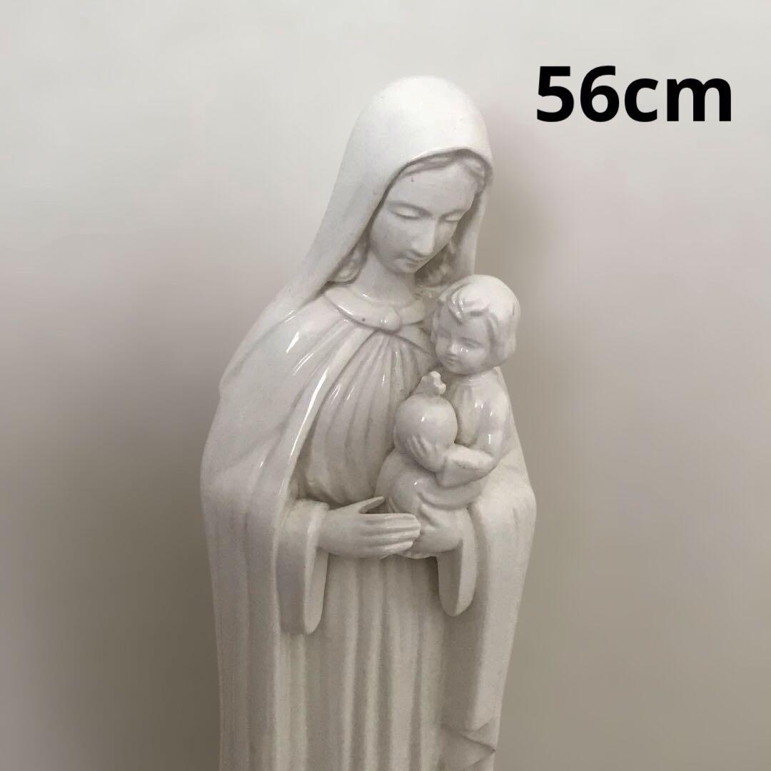 インテリアなど　聖母子立像　マリア様とキリスト様　56cm 置物　白色陶器