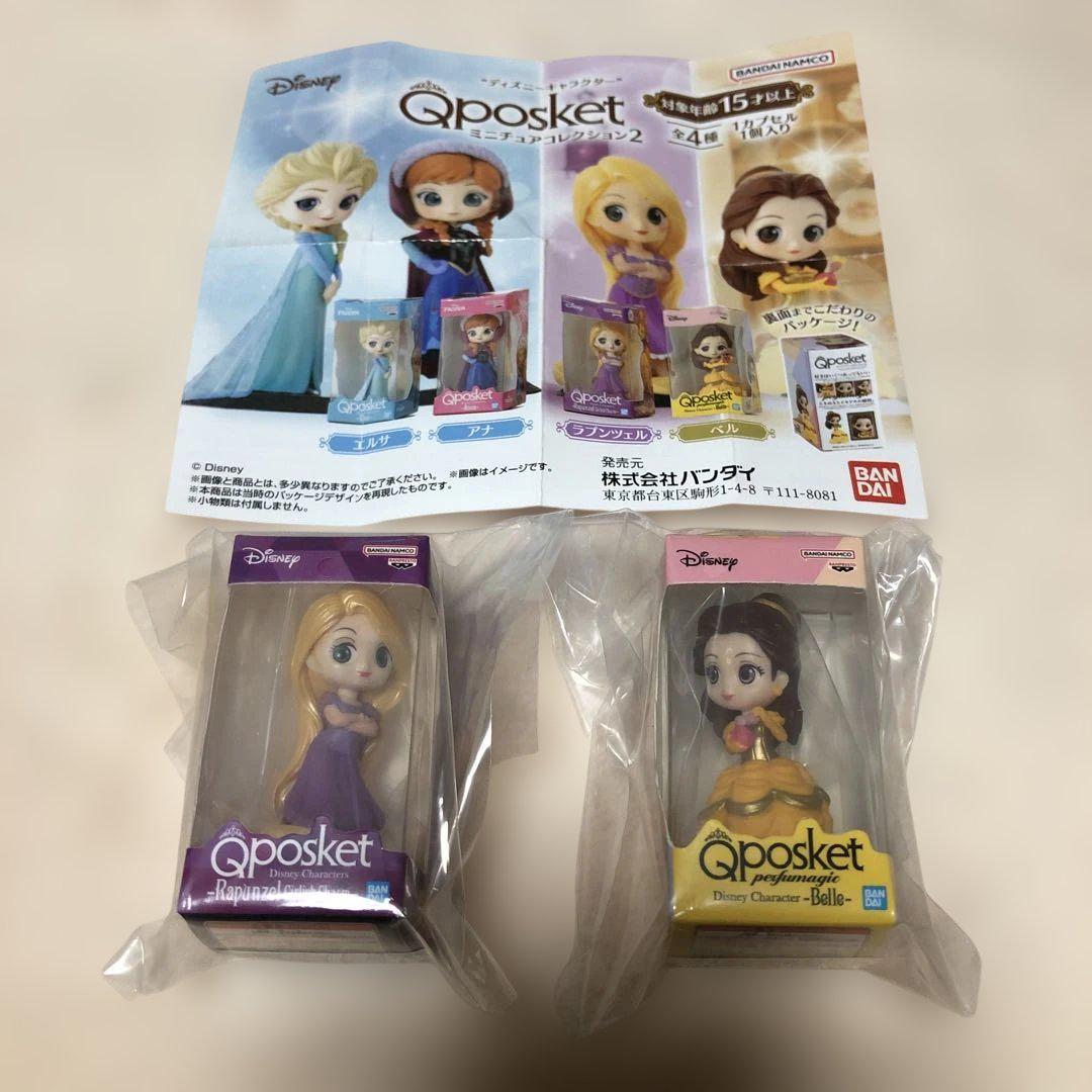 Qposket ベル　セット 赤いバラのブーケを持った幸せいっぱいの「ベル」！バンプレスト