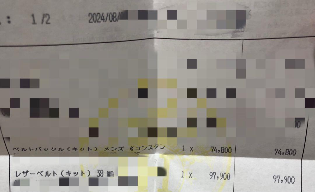 黒レザー