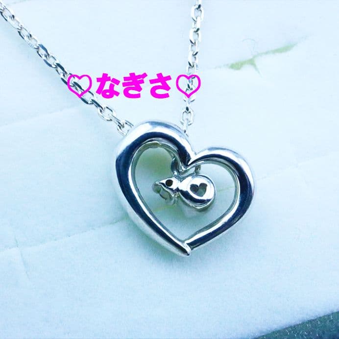 ♪新品未使用 4°C(ヨンドシー) 【3月誕生石】シルバー ネックレス　ハート