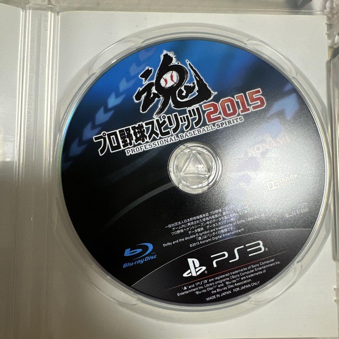 プロ野球スピリッツ 2015 （プロスピ2024-2025｜プロ野球
