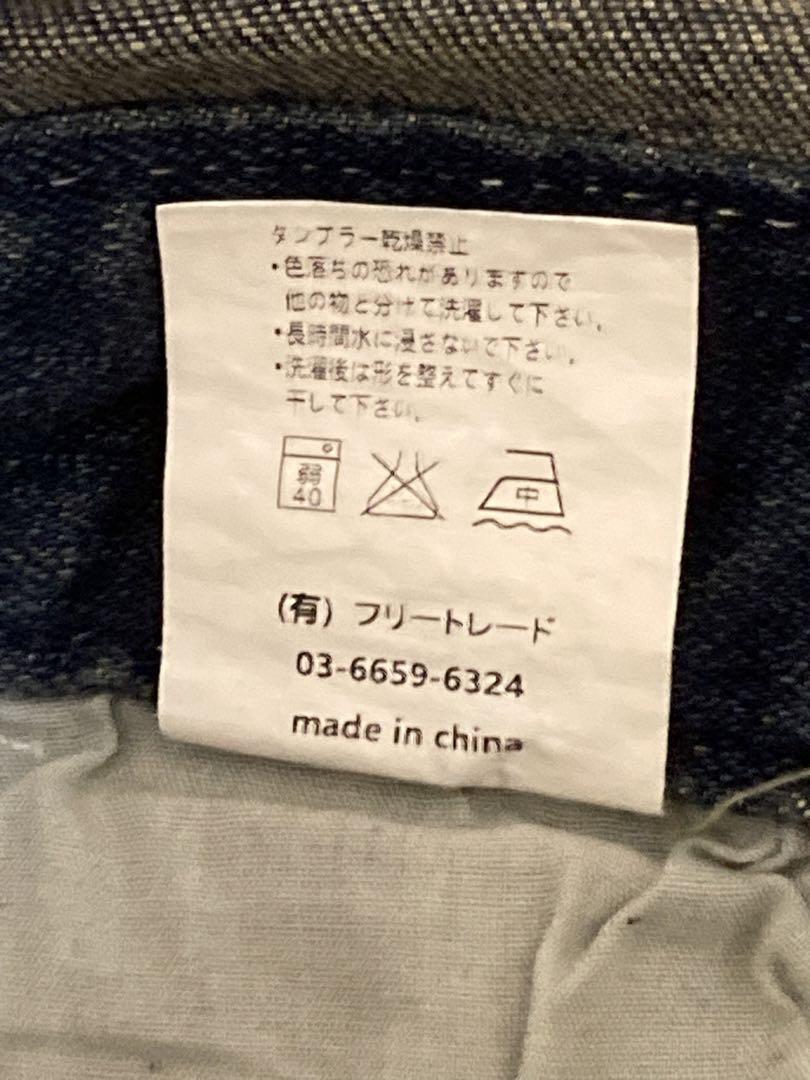 アケリコ AKERICO デニム オールインワン つなぎ インディゴ 長袖 3