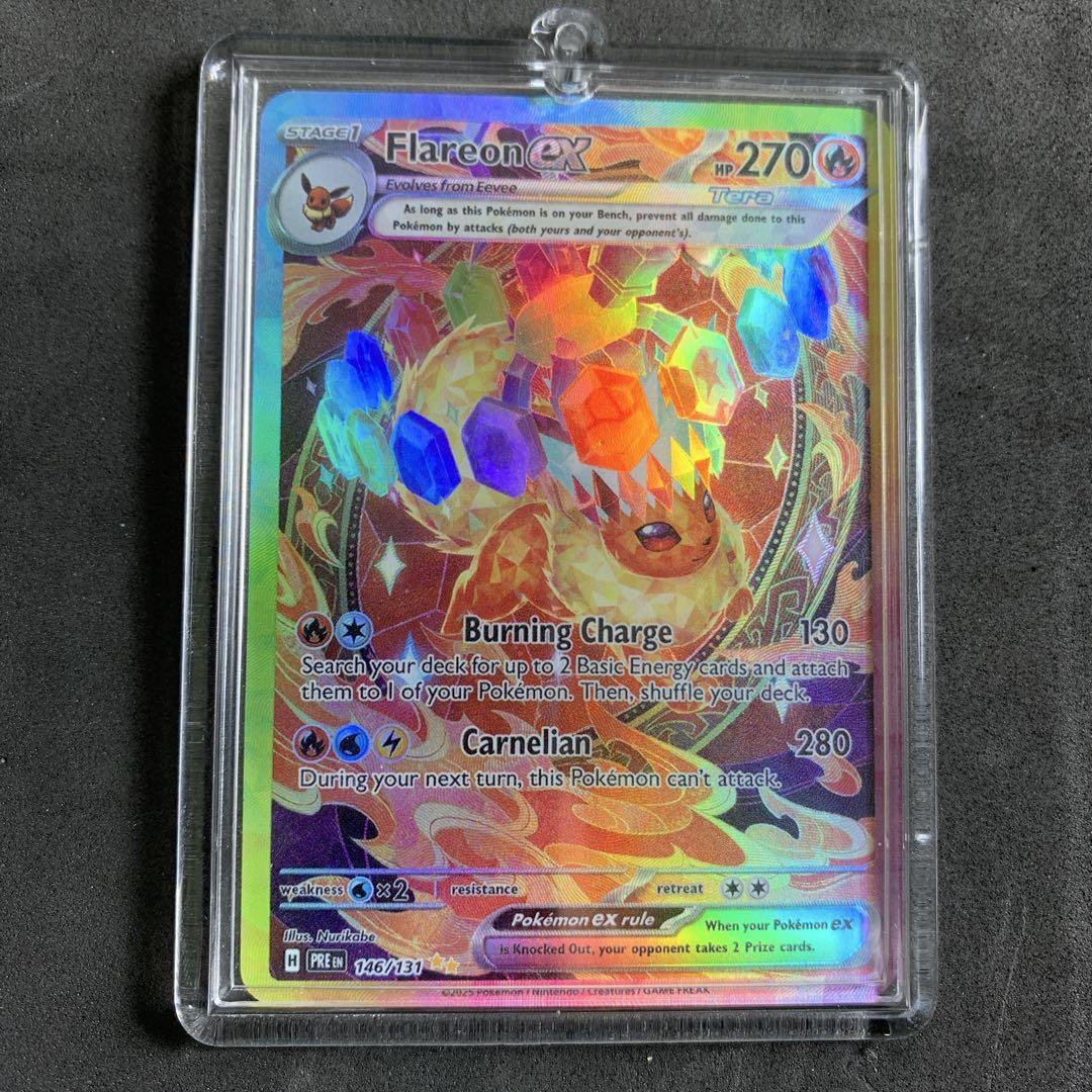 ポケモンカードゲーム ブースターEX 英語版 テラスタルフェス ポケモンカードゲーム ブースターEX 英語版 テラスタルフェス