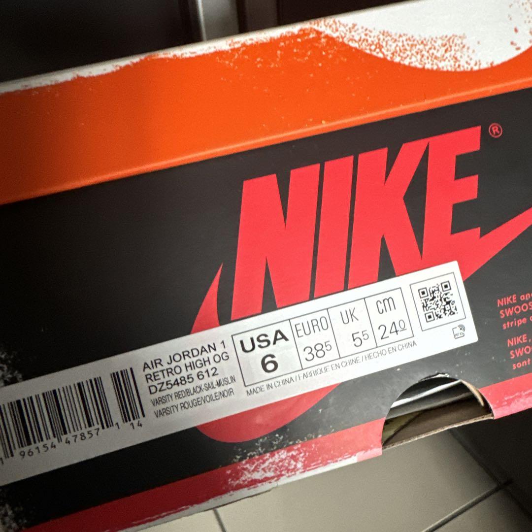 Nike Air Jordan 1 High OG シカゴ