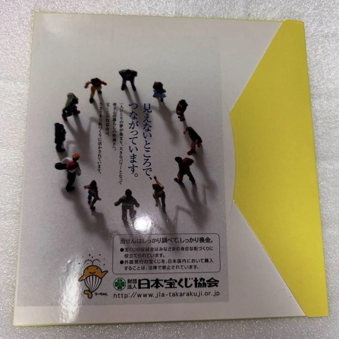 うるまでるび ゴーゴー選挙 GOGO選挙 DVD - メルカリ