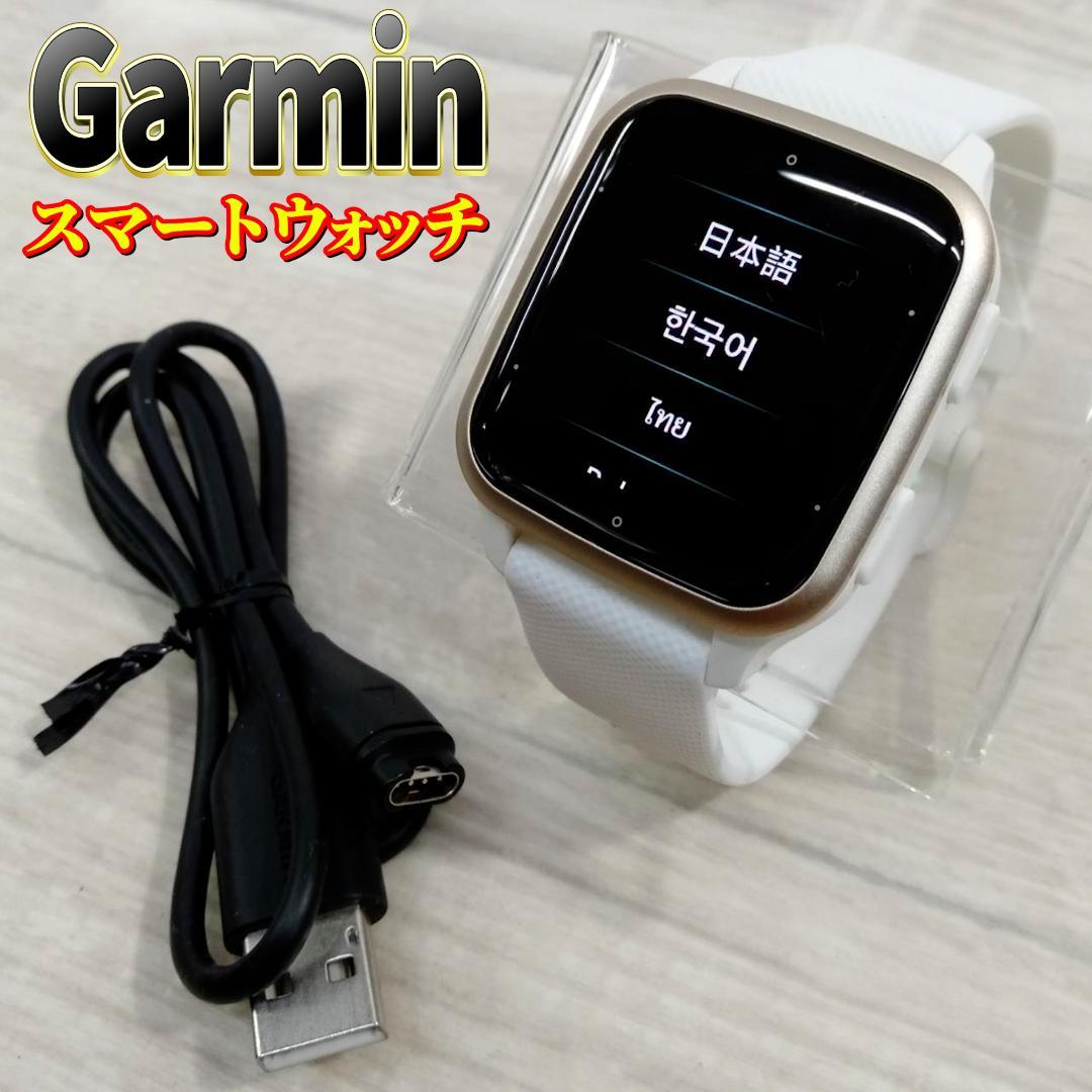 【良品】ガーミン Venu Sq 2 Music スマートウォッチ 画像1