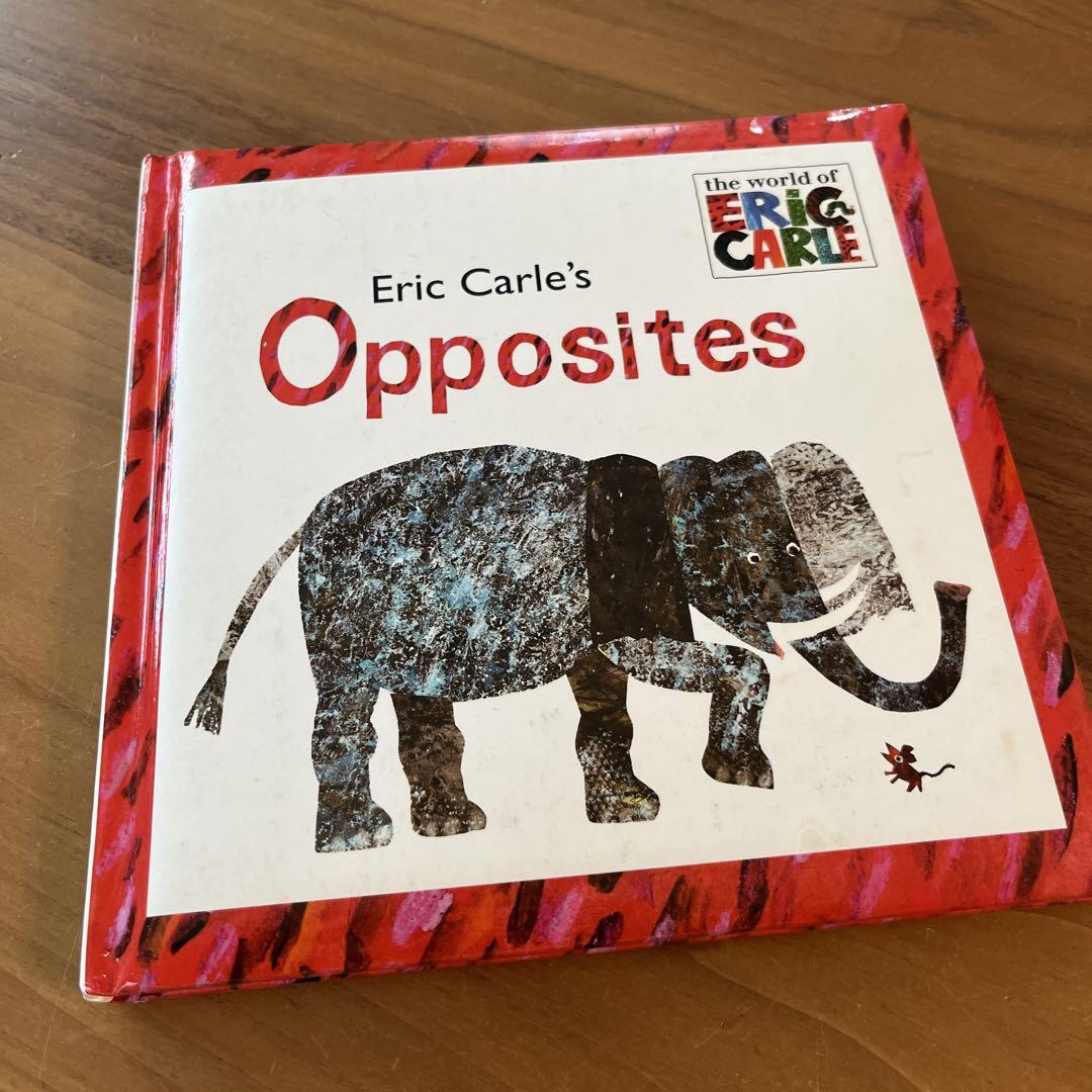 エリックカール英語絵本 Opposites 洋書 - メルカリ