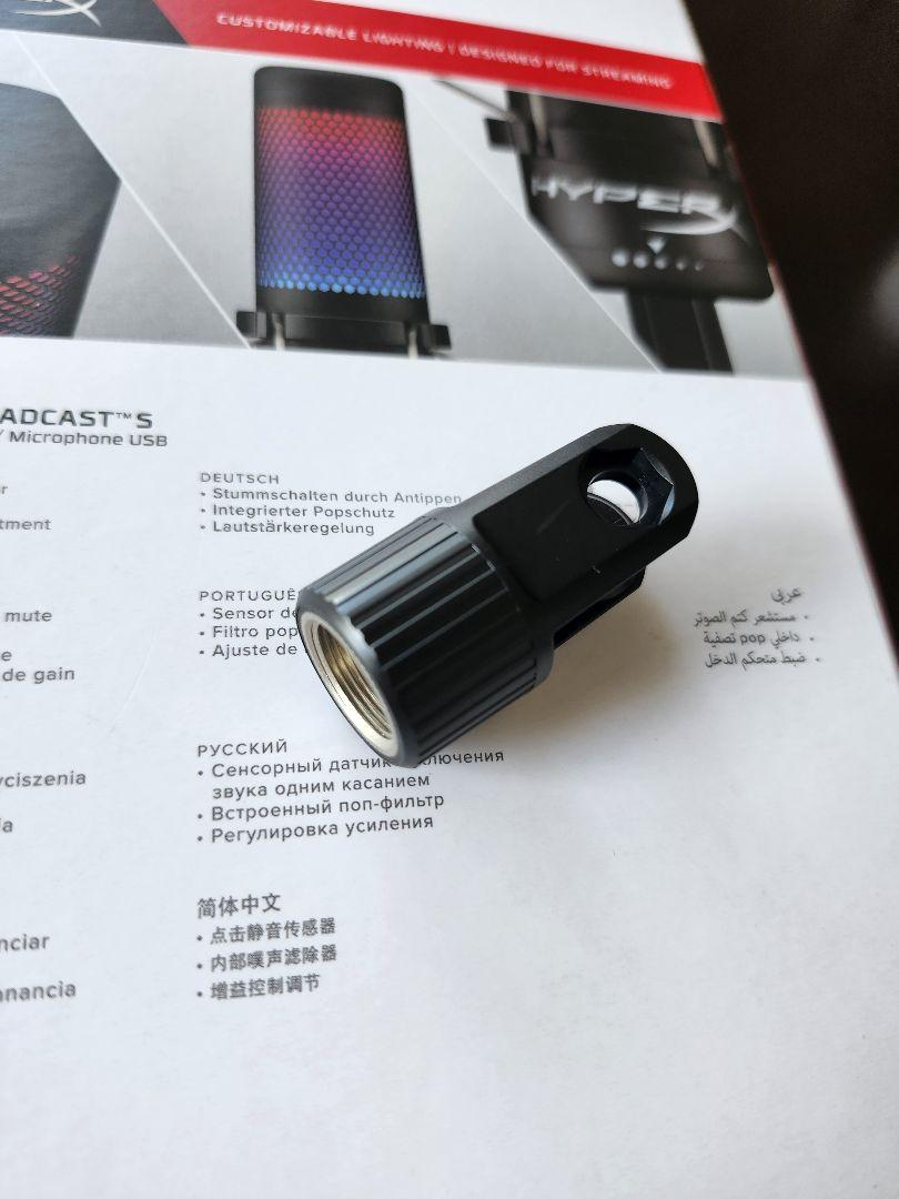 【美品】HyperX QUADCAST S ブラック USBマイク(付属品あり)