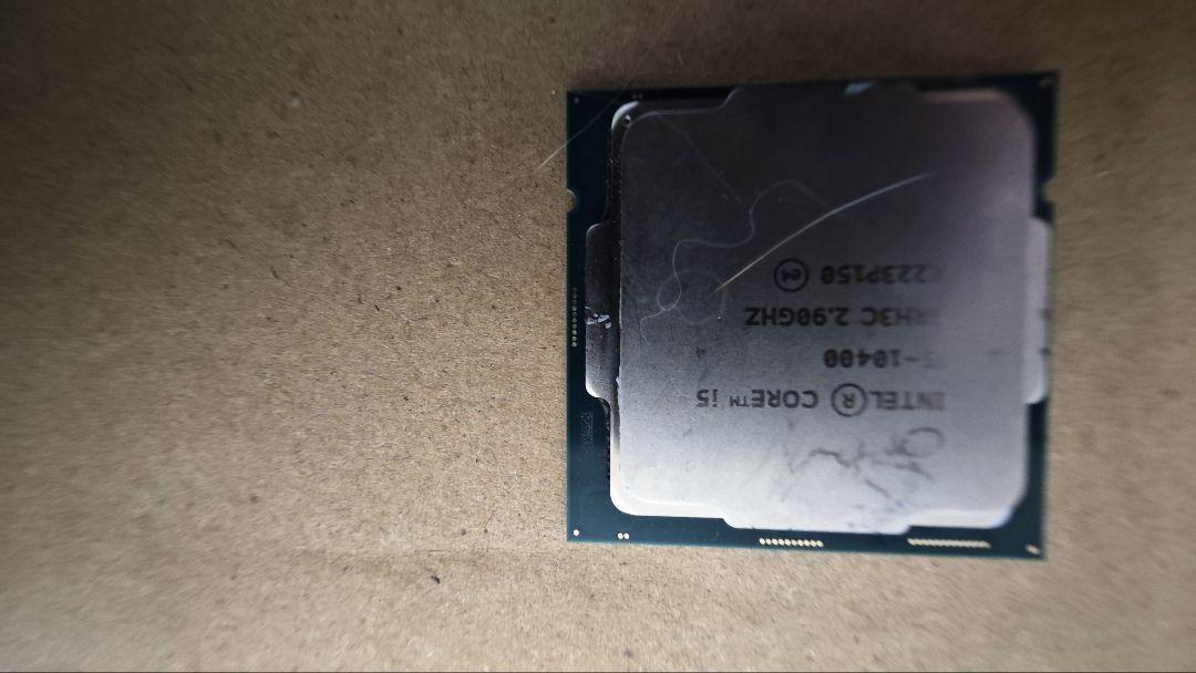 m*o様 Intel CPU 在庫処分