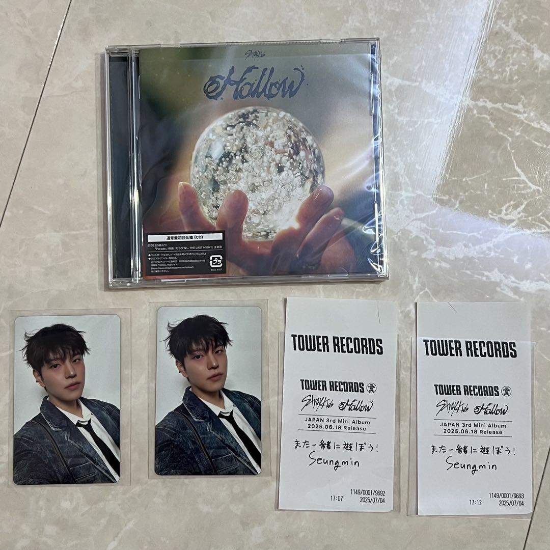全部スンミン トレカ CD 未使用シリアル＆マイル付 Hollow 4形態 Stray Kids【Hollow 】通常盤スンミンTSUTAYA限定カード付き