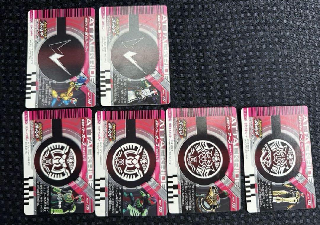 【24時間以内発送】仮面ライダーW 変身ベルト ダブルドライバー　ガンバライド