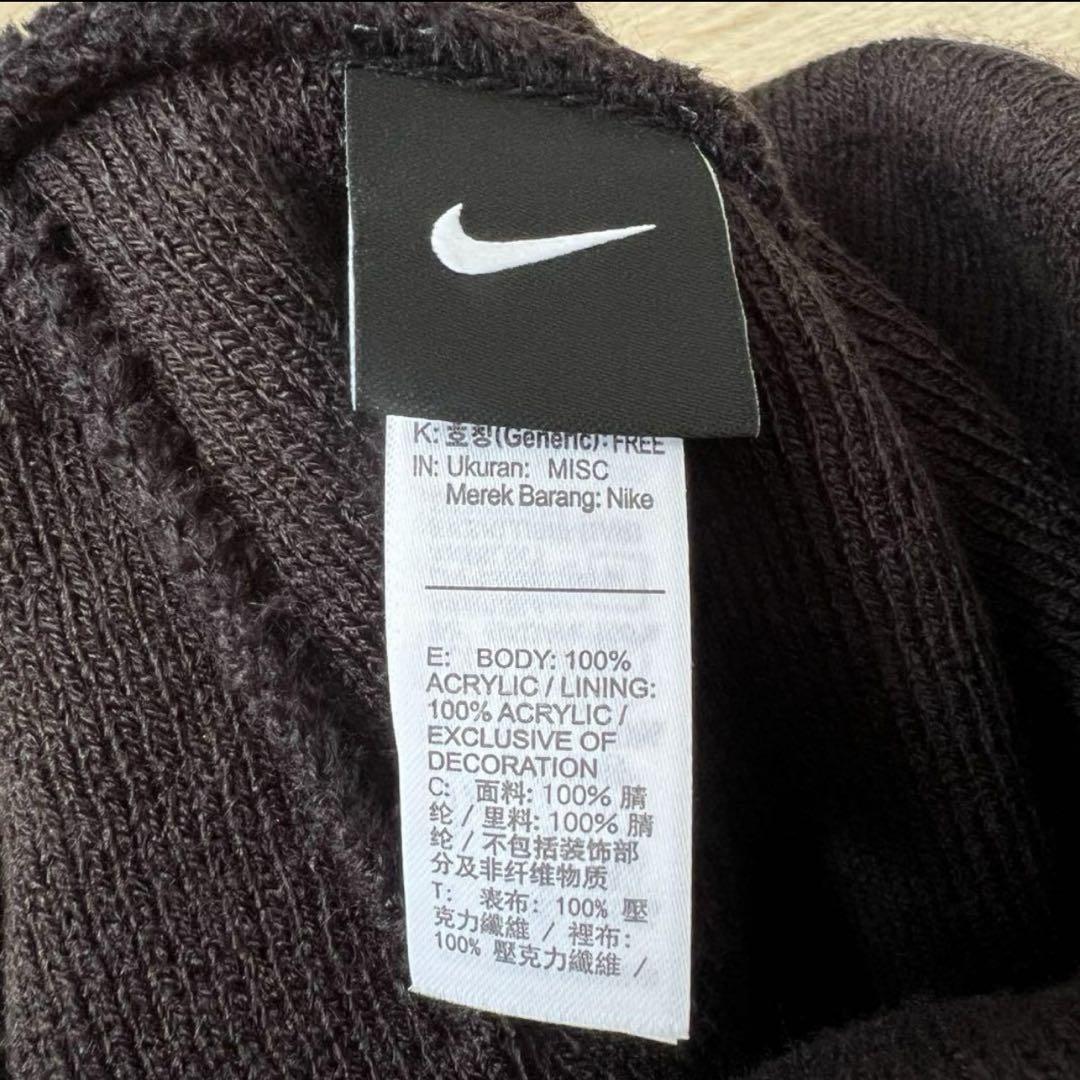 ⭐️極美品⭐️Stussy×NIKE コラボ　ビーニー　ニット帽 ステューシー