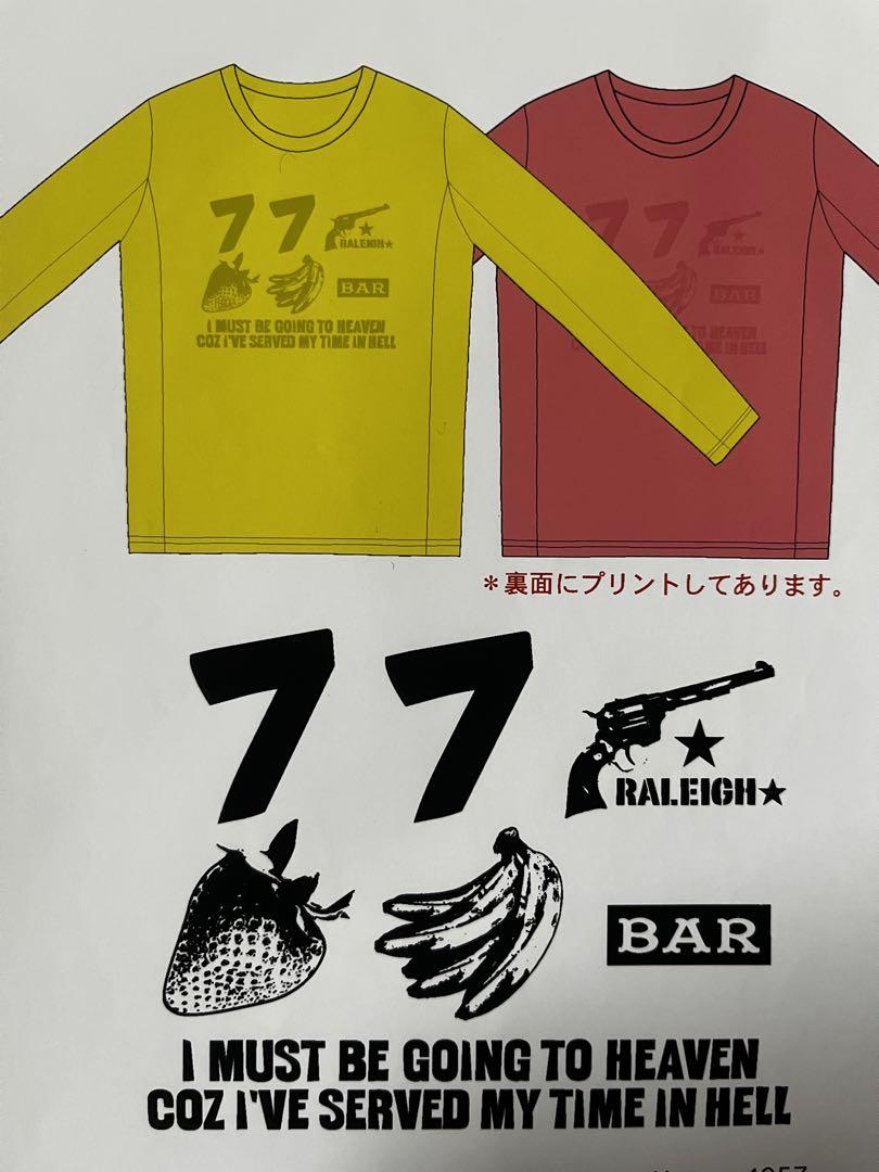 新品未使用　RALEIGH ロンT ラリー