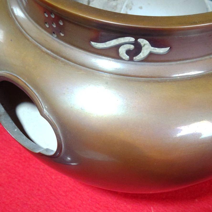 お茶器