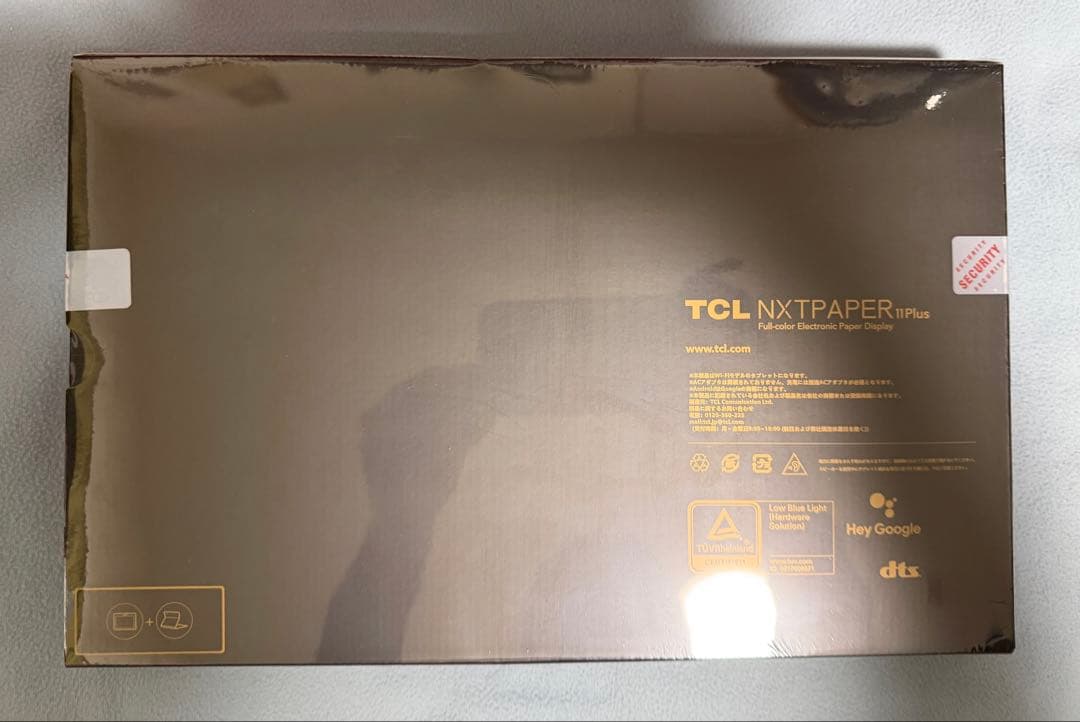 TCL NXTPAPER 11 Plus 純正スタイラス T Pen付き 新品 TCL NXTPAPER 11 Plus 純正スタイラス T Pen付き 新品